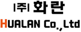 Hualan Co.,Ltd